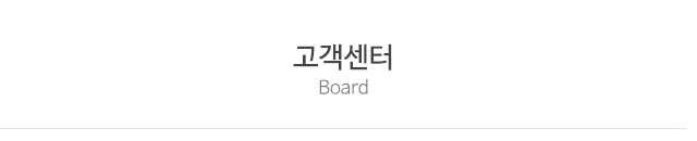 동양건축설비_상단